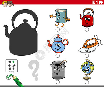 有魔力的茶壶带有卡通对象字符的教育性影子游戏Name设计图片