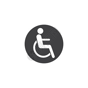 轮椅禁用病人矢量图设计椅子插图障碍药品车轮残障座位运输危险按钮设计图片