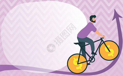 自行车轮子男子图画旅行使用自行车与美元符号轮子往上走 年轻的体育运动员骑自行车与货币轮设计标题向上男孩们乐趣人士冒险骑术喜悦运动肌肉速度极插画