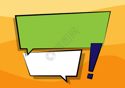 标点符号素材两个带有感叹号的彩色重叠对话框绘图 带标点符号的双浮华对话气泡营销艺术演讲广告作品流行推介会技术卡通片计算机插画