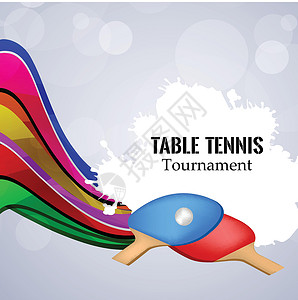 乒乓球运动背景插画网络横幅邮票竞赛玩家活动按钮桌子胜利插图背景图片