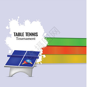 乒乓球运动背景插画网络插图邮票表格冠军竞赛锦标赛按钮横幅胜利背景图片