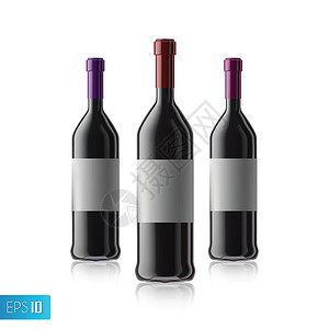 雷司令葡萄酒红酒瓶 一套红酒瓶 在白色背景上隔离品牌艺术标签瓶子空白产品水晶庆典玫瑰玻璃插画