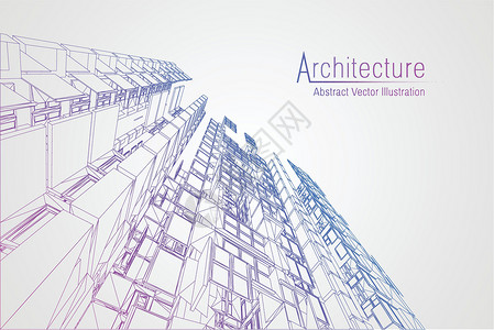 cad图素材现代建筑线框 城市线框的概念 建筑CAD绘图的线框建筑插图工程师公寓商业工程摩天大楼房子城市建筑师标识蓝图插画