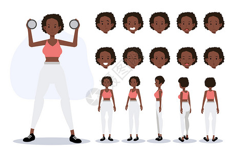 美国肌肉高端一个非洲裔美国女性穿着运动的不同观点的特征 平面矢量 2D 卡通人物插图设计图片