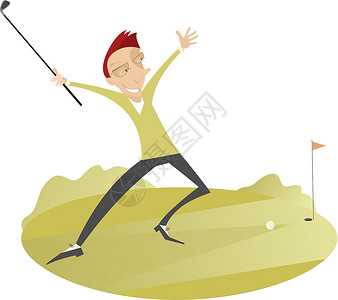 高尔夫挥杆它制作图案高尔夫球场上的快乐高尔夫球手设计图片
