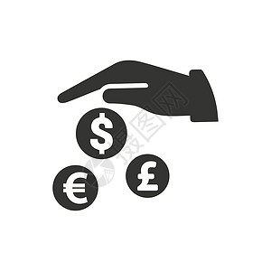 金融安全图标 精心设计的矢量EPS文件插图符号财务背景图片