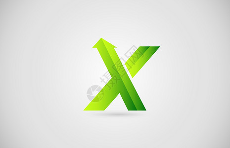 企业和公司的绿色箭头X字母缩写字母徽标图标 公司创意设计背景图片