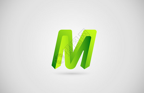 企业和公司的绿色箭头 M 字母表字母标志图标 企业创意设计背景图片