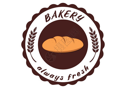 面包标签面包店标志 香料 面包圈日志菜单质量书法刻字餐厅商业邮票标识食物贴纸插画