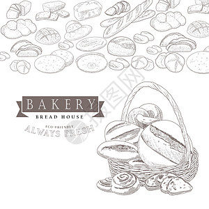 切块杏仁面包面包店标志面包在篮子里饮食羊角包子菜单雕刻咖啡店木刻蛋糕收藏脆皮插画
