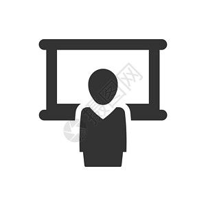 培训讲座ico课堂报告黑板演讲推介会商务训练人士背景图片