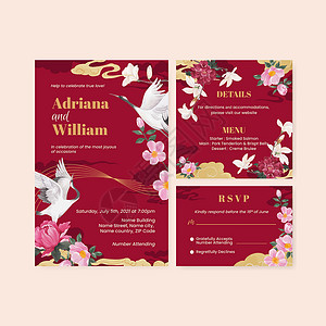 带有鸟和中国花卉概念 水彩风格的婚礼卡模板手工植物群植物广告动物卡片装饰品鸟类问候语文化背景图片