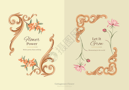 花环与花概念 水彩风格植物时间树叶手绘广告营销花园山寨季节核心背景图片