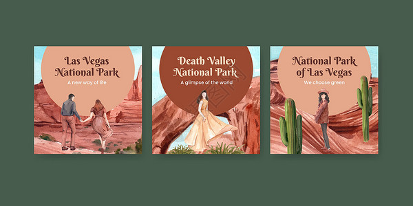 带有美国国家公园概念的横幅模板 水彩风格砂岩公园广告地面冒险插图岩石旅行洞穴卡通片背景图片