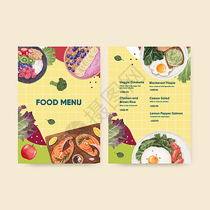 具有健康食品概念 水彩风格的菜单模板奶制品蔬菜生产营销水果营养传单插图餐厅小册子背景图片