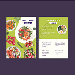 具有健康食品概念 水彩风格的菜单模板营销传单烹饪生产小册子插图食物厨房节食奶制品背景图片
