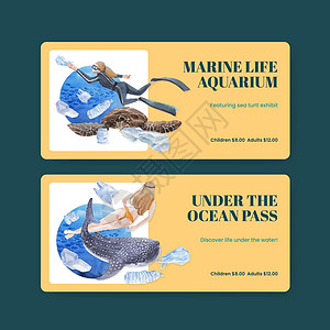 具有国际鲸鲨日概念 水彩风格的门票模板野生动物动物鼻科鲨鱼游泳热带浮潜插图广告海洋背景图片