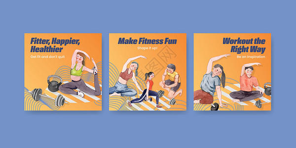 在家锻炼的横幅模板 水彩风格运动插图身体广告活力家具有氧运动力量女孩健身房减肥高清图片素材