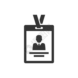 员工身份证 ico用户员工证身份鉴别背景图片