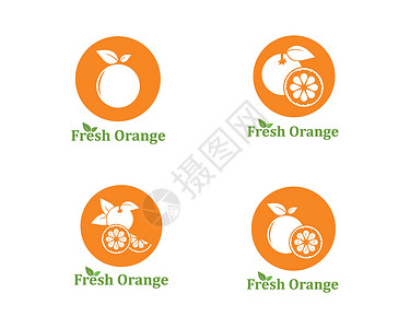 水果商标橙色水果图标矢量徽标它制作图案果汁甜点饮食热带果味饮料液体食物橘子叶子插画