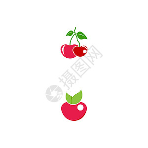 欢快的标志模板矢量 ico标识水果浆果黑色插图热带食物叶子甜点背景图片