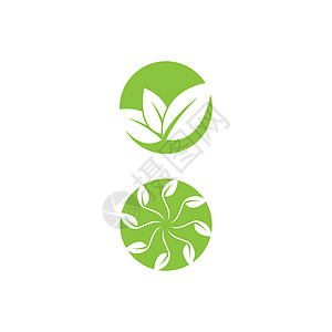 叶标志模板矢量符号叶子插图环境生长生物绿色植物生态装饰品背景图片