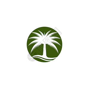 枣树 Logo 模板矢量符号热带棕榈食物旅行水果黑色白色植物叶子海滩背景图片