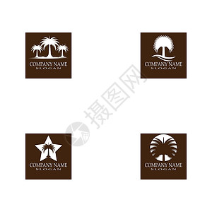 设置日期树徽标模板矢量符号水果旅行植物热带食物黑色海滩叶子棕榈白色背景图片