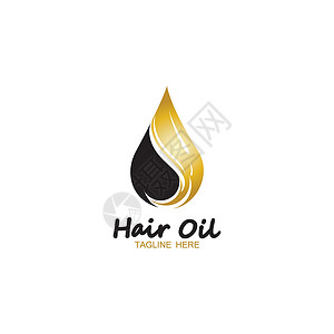 摩洛哥油带滴油和头发标志符号的发油基本标志vecto包装坚果皮肤身体产品温泉液体健康瓶子治疗插画