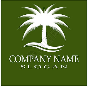 枣树 Logo 模板矢量符号水果叶子白色旅行热带棕榈海滩植物食物黑色背景图片
