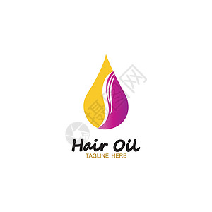 摩洛哥油带滴油和头发标志符号的发油基本标志vecto叶子洗发水血清包装标识种子徽章疗法产品标签插画