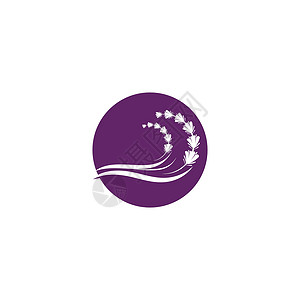薰衣草 Logo 模板矢量符号花园花束白色草本草本植物疗法植物叶子芳香香气背景图片