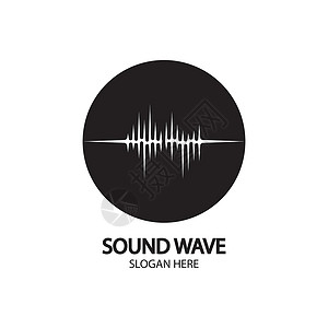 它制作图案声波矢量均衡器插图技术震颤光谱音乐海浪配乐歌曲信号背景图片