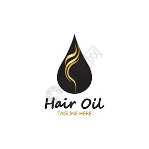 摩洛哥油带滴油和头发标志符号的发油基本标志vecto标签液体产品插图坚果血清化妆品健康种子皮肤插画