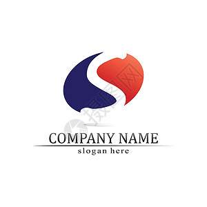 商业企业 S 字母日志金融技术推广身份工作室字体插图标志机构公司背景图片