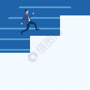 穿羽绒服穿着西装的绅士在大台阶上向上奔跑 穿制服设计的人爬大楼梯显示进步和改进愿望脚步蓝色男人活动人士商务领导运动成就设计图片