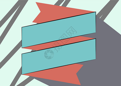 以锯齿形图案折叠的纸窗扇图 显示不规则图案的折叠纸板书签设计文学收藏框架文档卡通片学习科学计算机推介会创造力设计图片