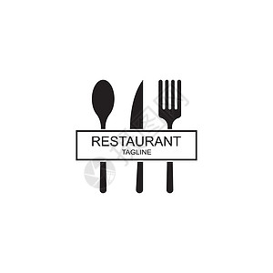咖啡馆或餐馆的抽象标志盘子早餐插图烹饪咖啡店用餐餐饮桌子刀具工具背景图片
