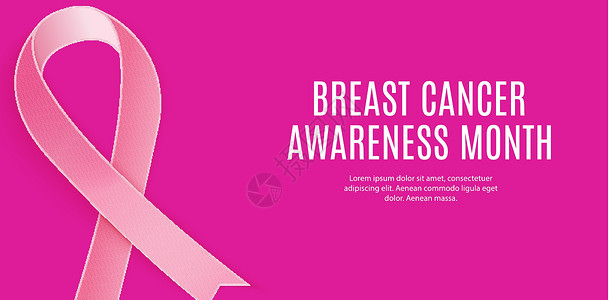 乳腺癌宣传月粉红丝带背景 矢量图案制作徽章药品标签女性粉色帮助胸部组织生存医疗背景图片