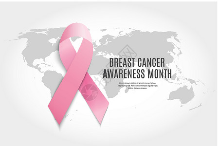 乳腺癌宣传月粉红丝带背景 矢量图案制作疾病帮助标签徽章生存医疗粉色药品组织生活背景图片