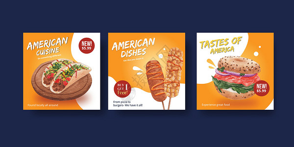 广告展示带有美国食品概念的横幅模板 水彩风格汉堡餐厅食物早餐蔬菜广告旅行午餐国家糕点插画