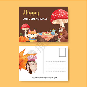 带有秋季动物概念的明信片模板 水彩风格插图野生动物水果卡通片广告森林邀请函季节橡子营销背景图片