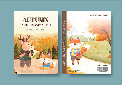 封面书模板与秋季动物概念 水彩风格水果广告卡通片野生动物推介会季节营销插图黄色橡子背景图片