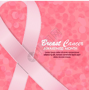 乳腺癌宣传月粉红丝带背景 矢量图案制作医疗生活标签徽章生存组织插图药品粉色疾病背景图片