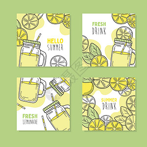 水果气泡聊天图一套 4 张手绘卡片 玻璃瓶中的黄色柠檬和柠檬水艺术刻字演讲气泡生活食物动机脚本插图横幅插画
