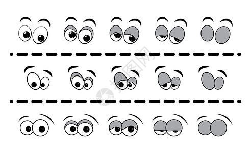 眨眼动画步骤 人类卡通脸与闪烁的眼球 白色背景上的矢量图解剪贴表情符号情感插图动画片卡通片背景图片