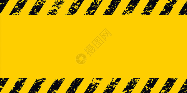 警告框 grunge 黄色黑色斜条纹矢量 grunge 纹理背景图片