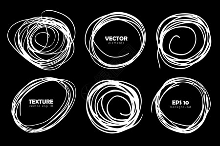 Grunge 设置画笔圆形状矢量圆形笔画白色隔离在黑色背景上 手绘田庄元素 水墨画 杂乱的设计文本和 quot 的地方曲线涂鸦绘背景图片
