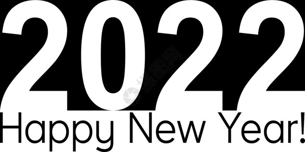 2022单色黑白banne数字横幅黑色白色日历背景图片